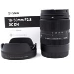 Sigma 18-50mm f/2.8 DC DN Contemporary Lens for Sony E - Image 2