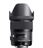 Sigma 85mm f/1.4 DG HSM Art Lens for Sony E - Image 3